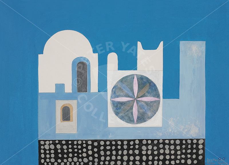 Oia Santorini, Peter Yates ©1979