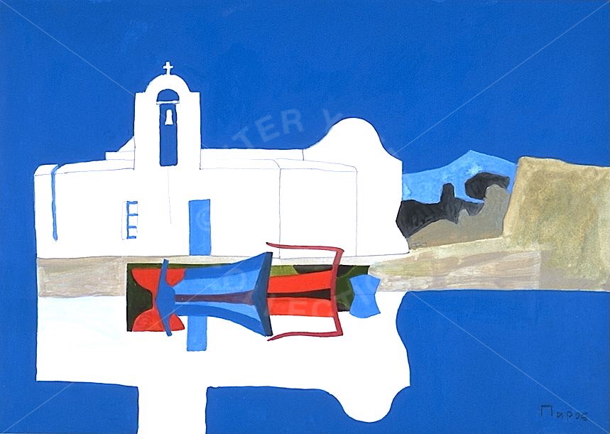 Napos Greece, 1979
