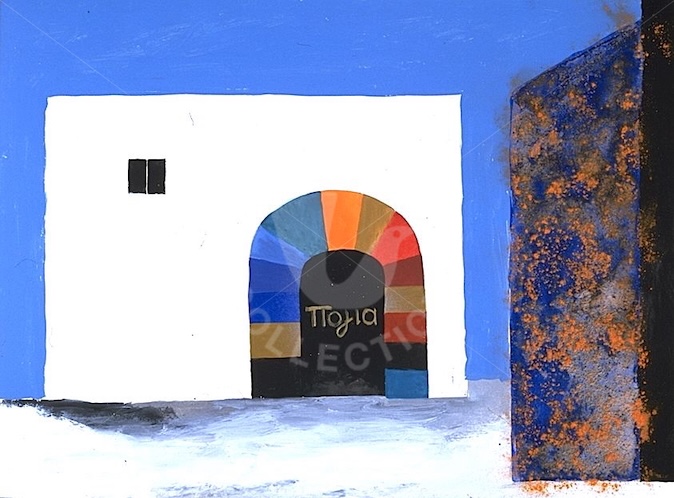 Paint Shop, Ultramarinos