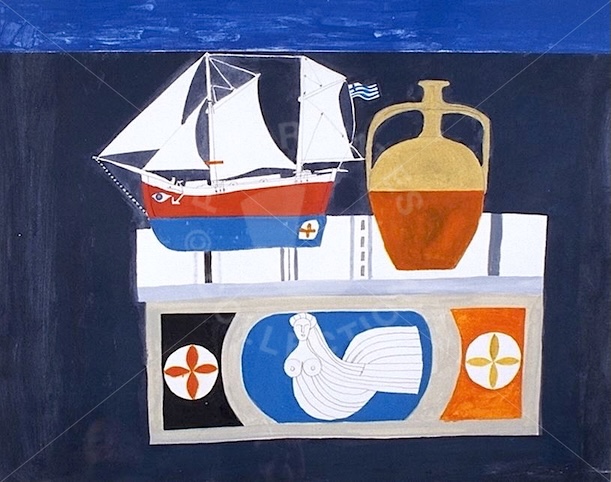 Sea Chest, Thira