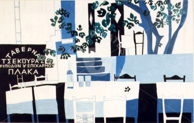 Taverna with Fig Tree Plaka, Athens