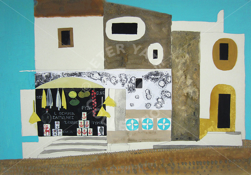 Grocery Shop, Greece 1958 painting by Peter Yates (1920-1982)