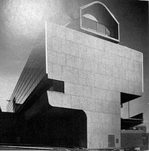 MEA House, 1977